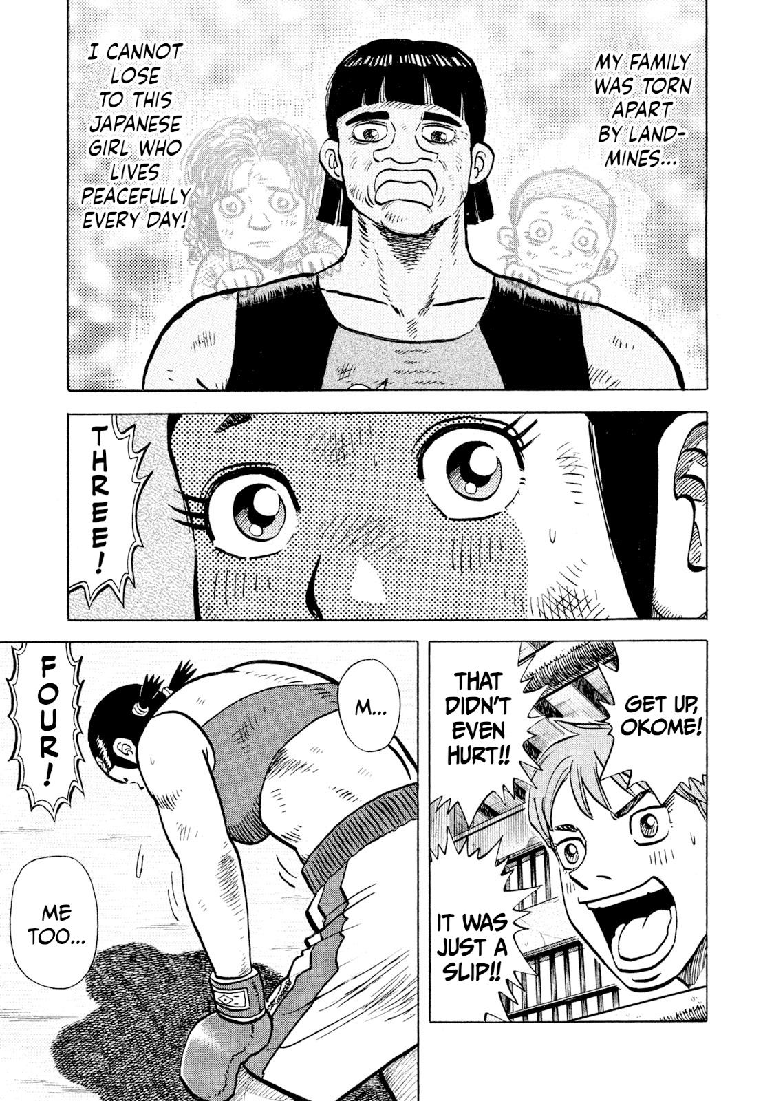 Rice Shoulder Chap 48 - Next Chap 49