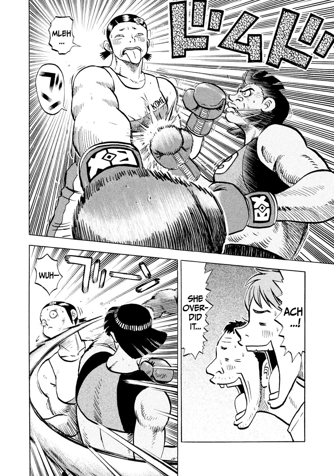 Rice Shoulder Chap 48 - Next Chap 49