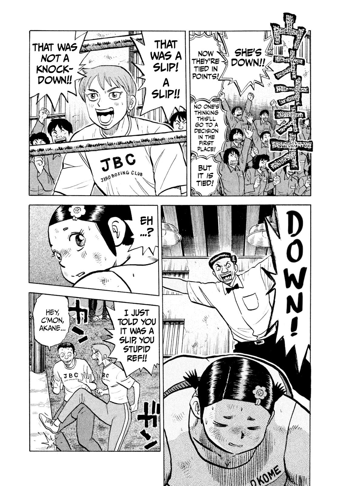 Rice Shoulder Chap 48 - Next Chap 49
