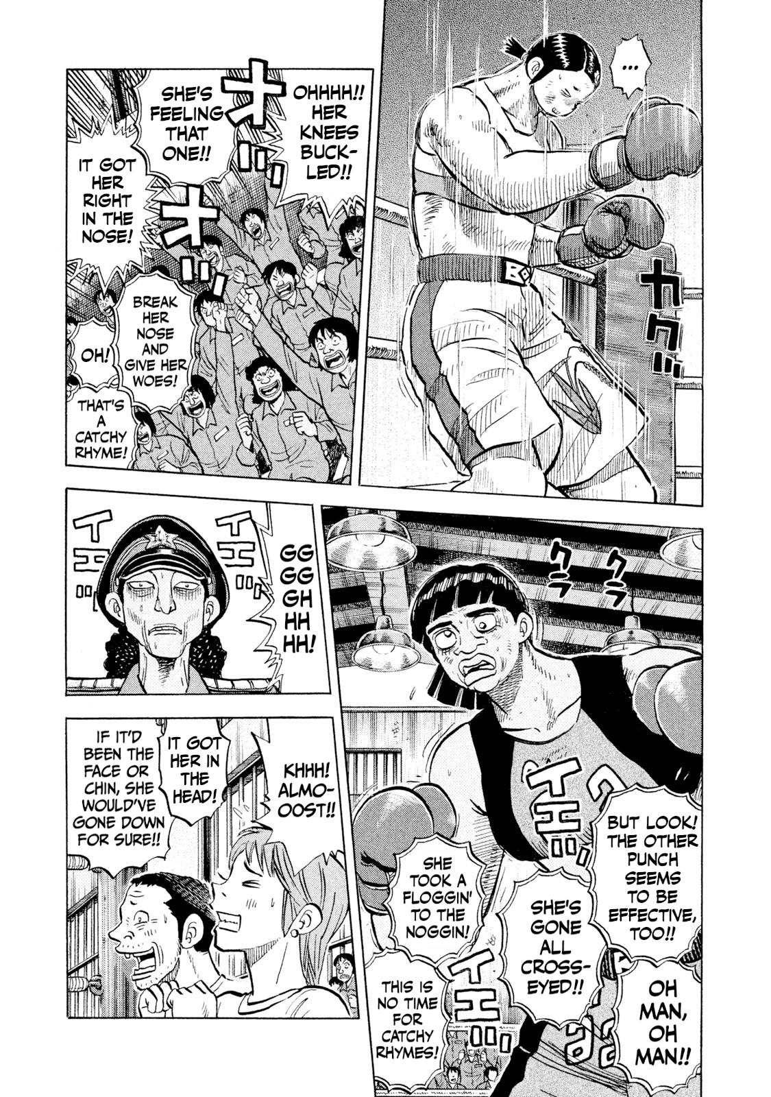 Rice Shoulder Chap 48 - Next Chap 49
