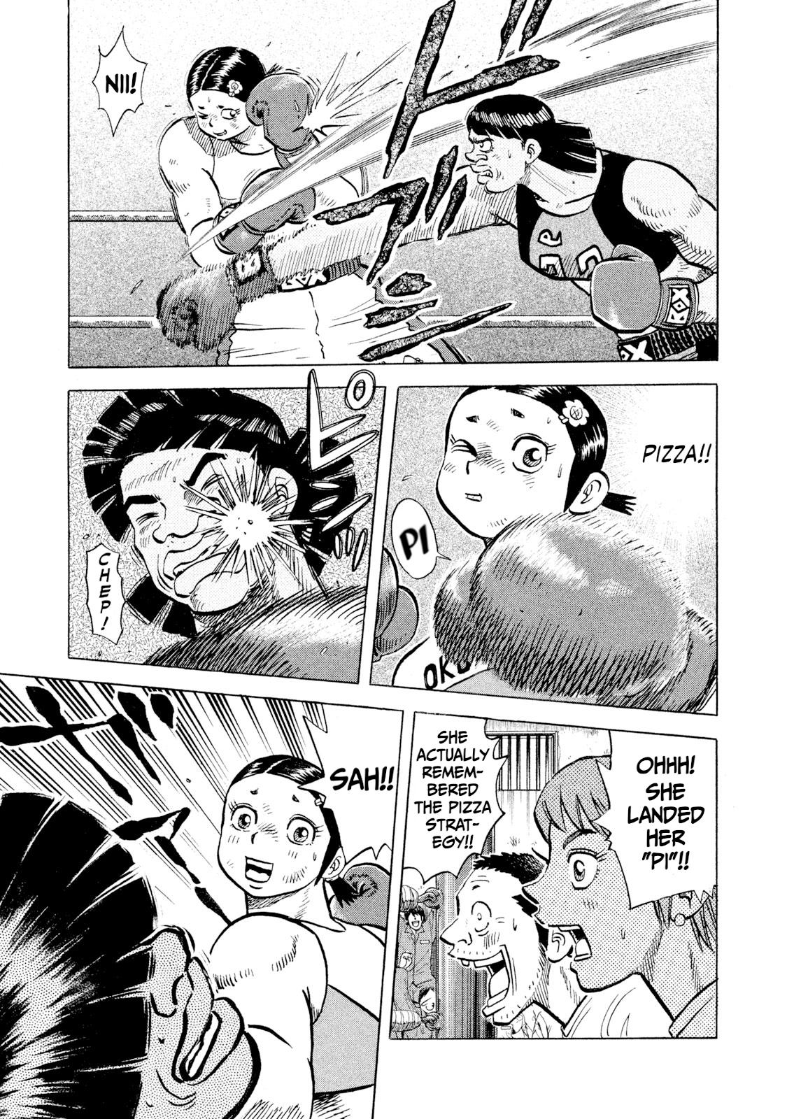Rice Shoulder Chap 48 - Next Chap 49