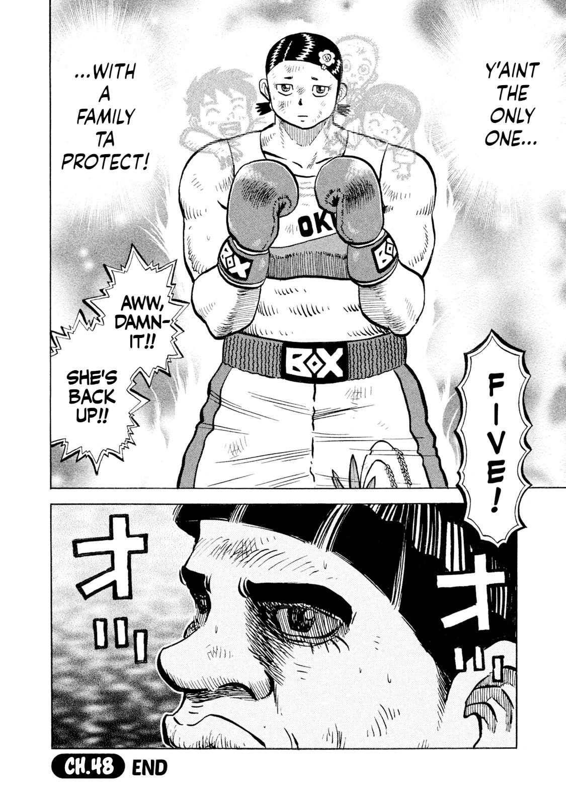 Rice Shoulder Chap 48 - Next Chap 49