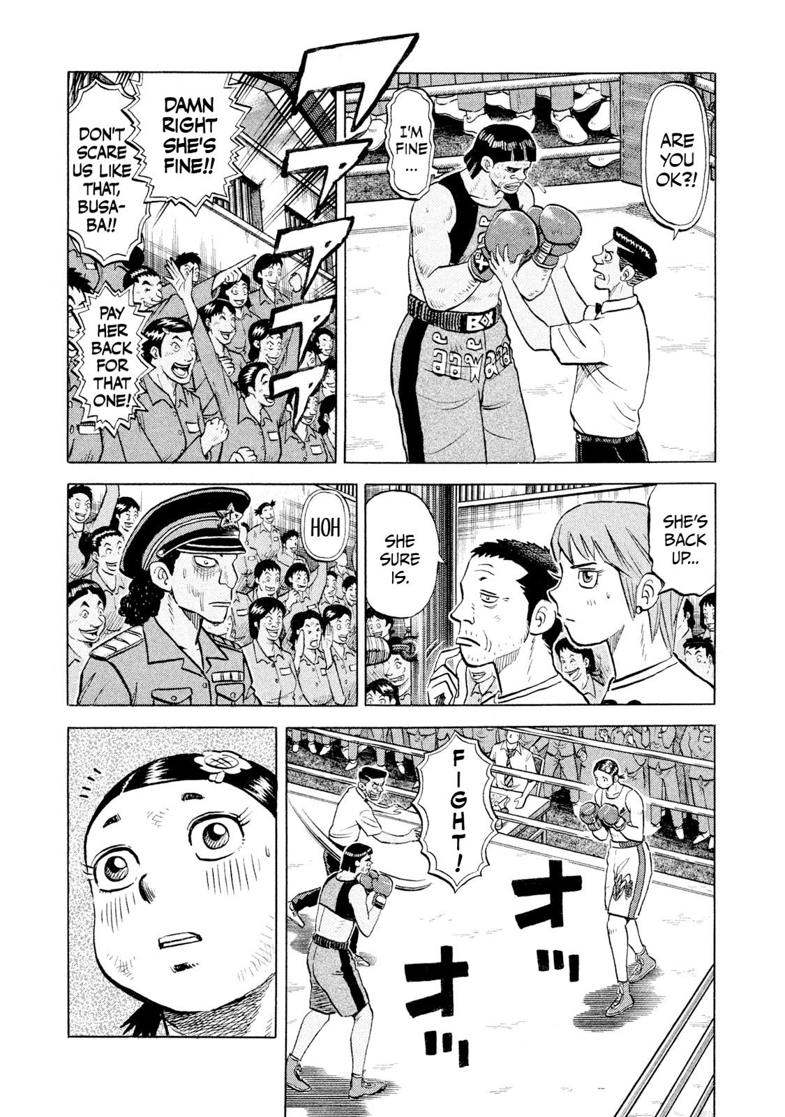 Rice Shoulder Chap 48 - Next Chap 49