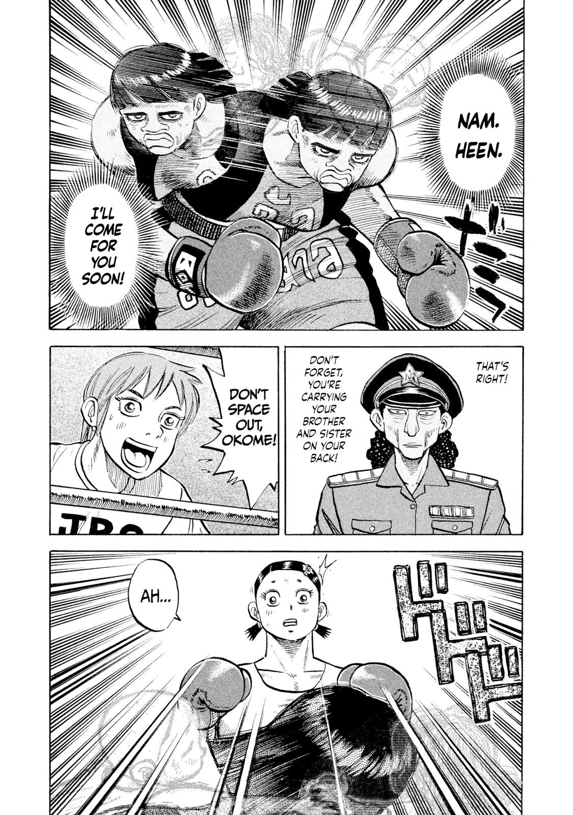 Rice Shoulder Chap 48 - Next Chap 49