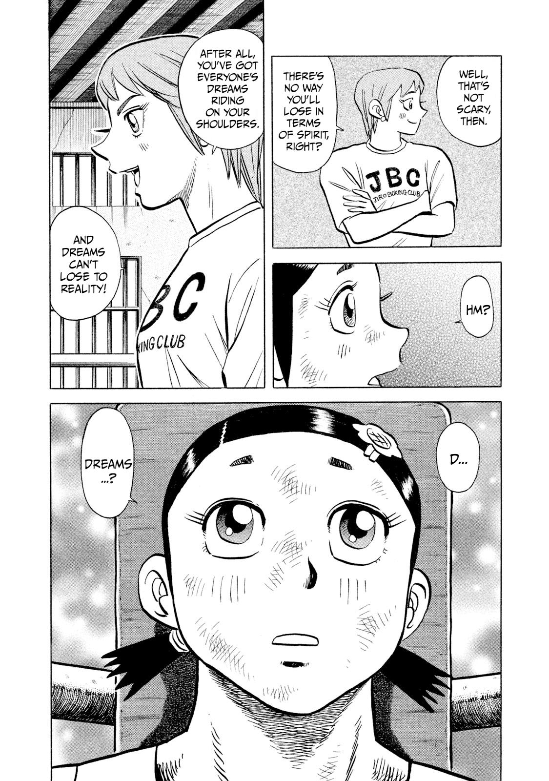Rice Shoulder Chap 49 - Next Chap 50