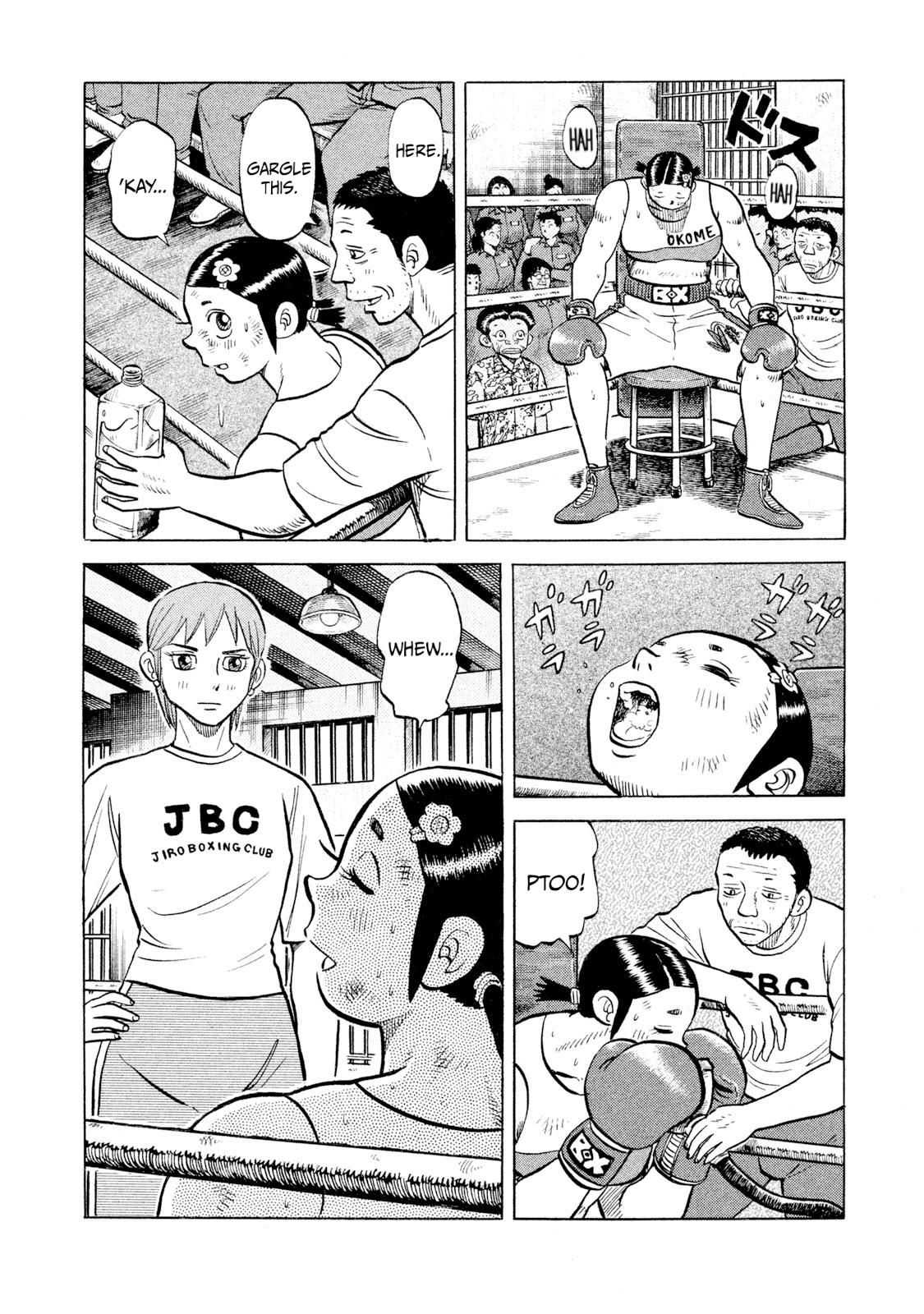 Rice Shoulder Chap 49 - Next Chap 50