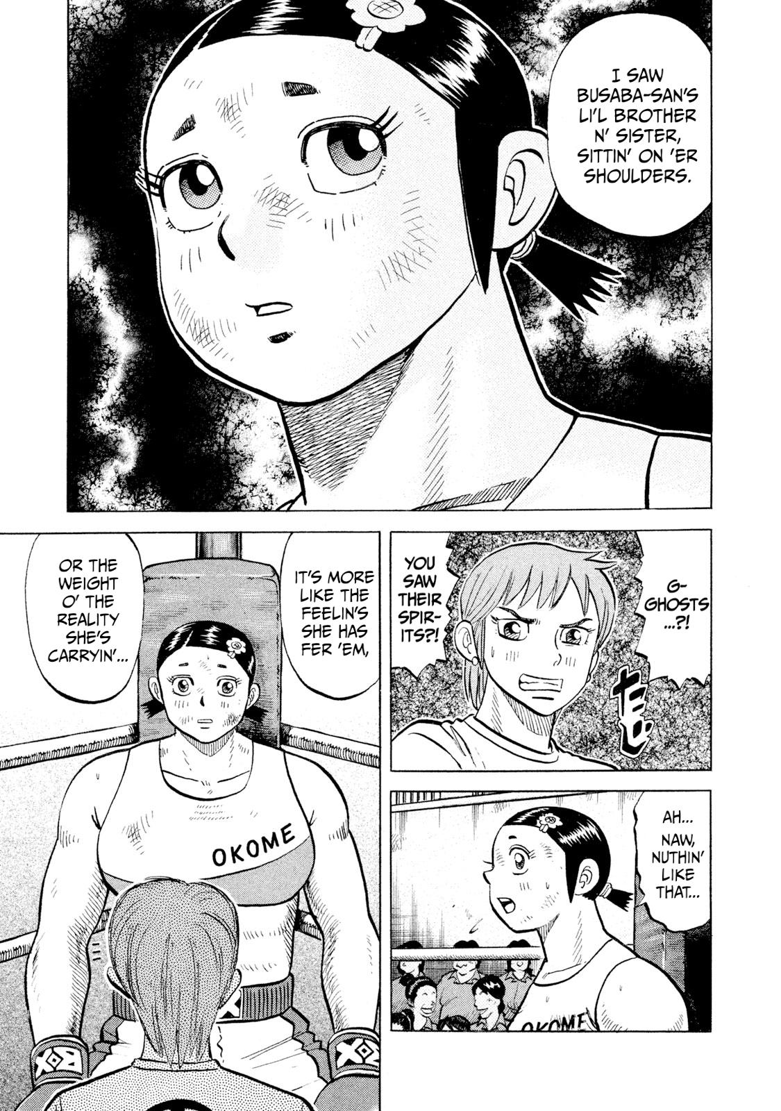 Rice Shoulder Chap 49 - Next Chap 50