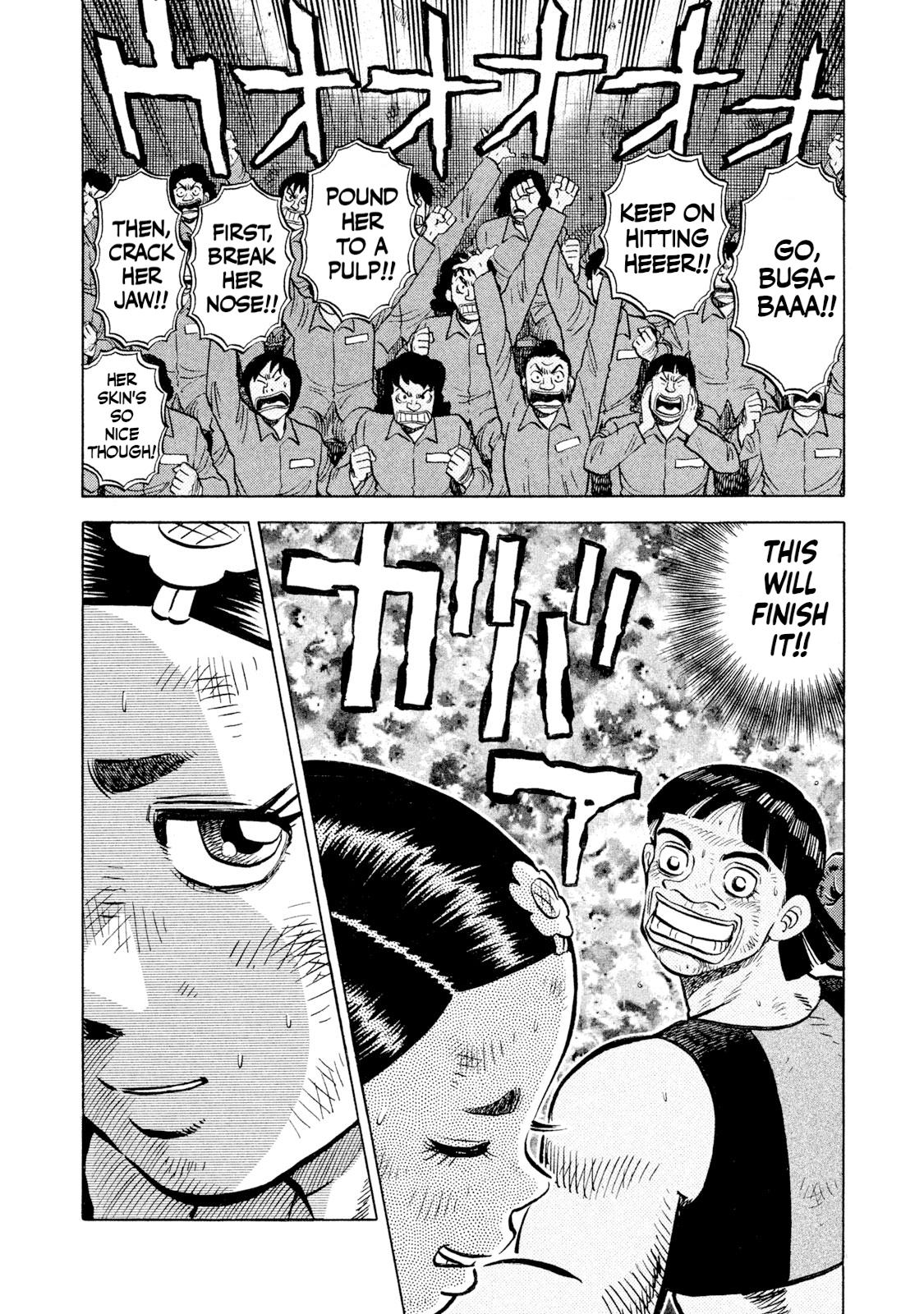 Rice Shoulder Chap 49 - Next Chap 50