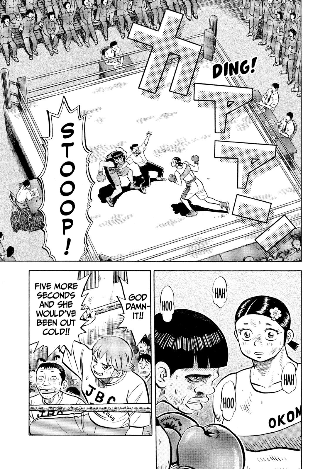 Rice Shoulder Chap 49 - Next Chap 50