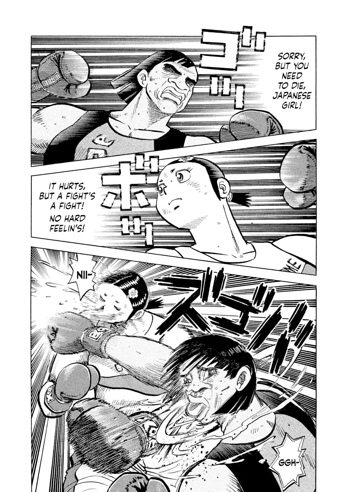 Rice Shoulder Chap 49 - Next Chap 50