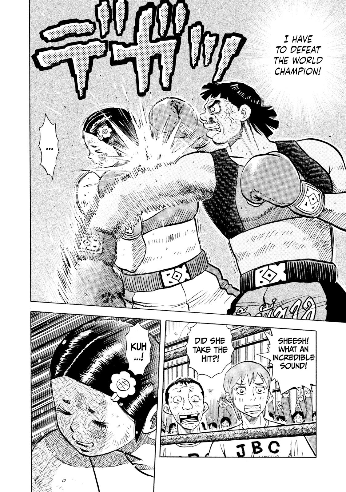 Rice Shoulder Chap 50 - Next Chap 51
