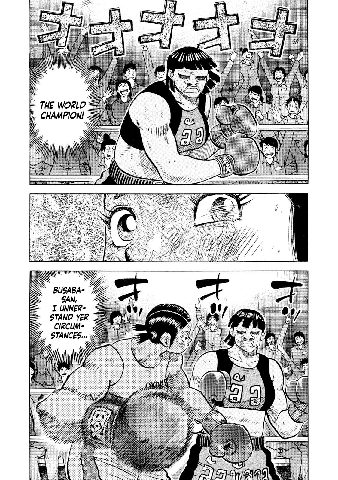 Rice Shoulder Chap 50 - Next Chap 51