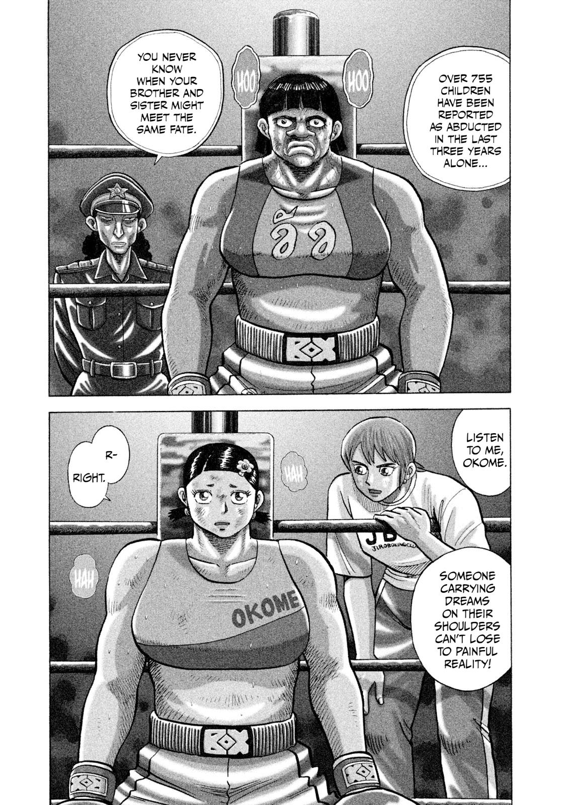 Rice Shoulder Chap 50 - Next Chap 51