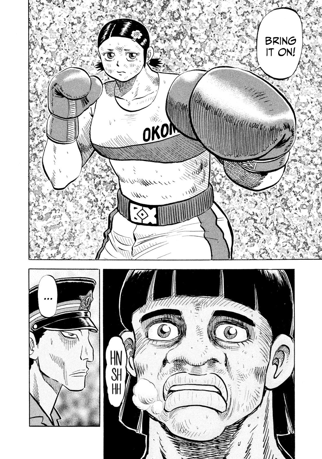 Rice Shoulder Chap 50 - Next Chap 51