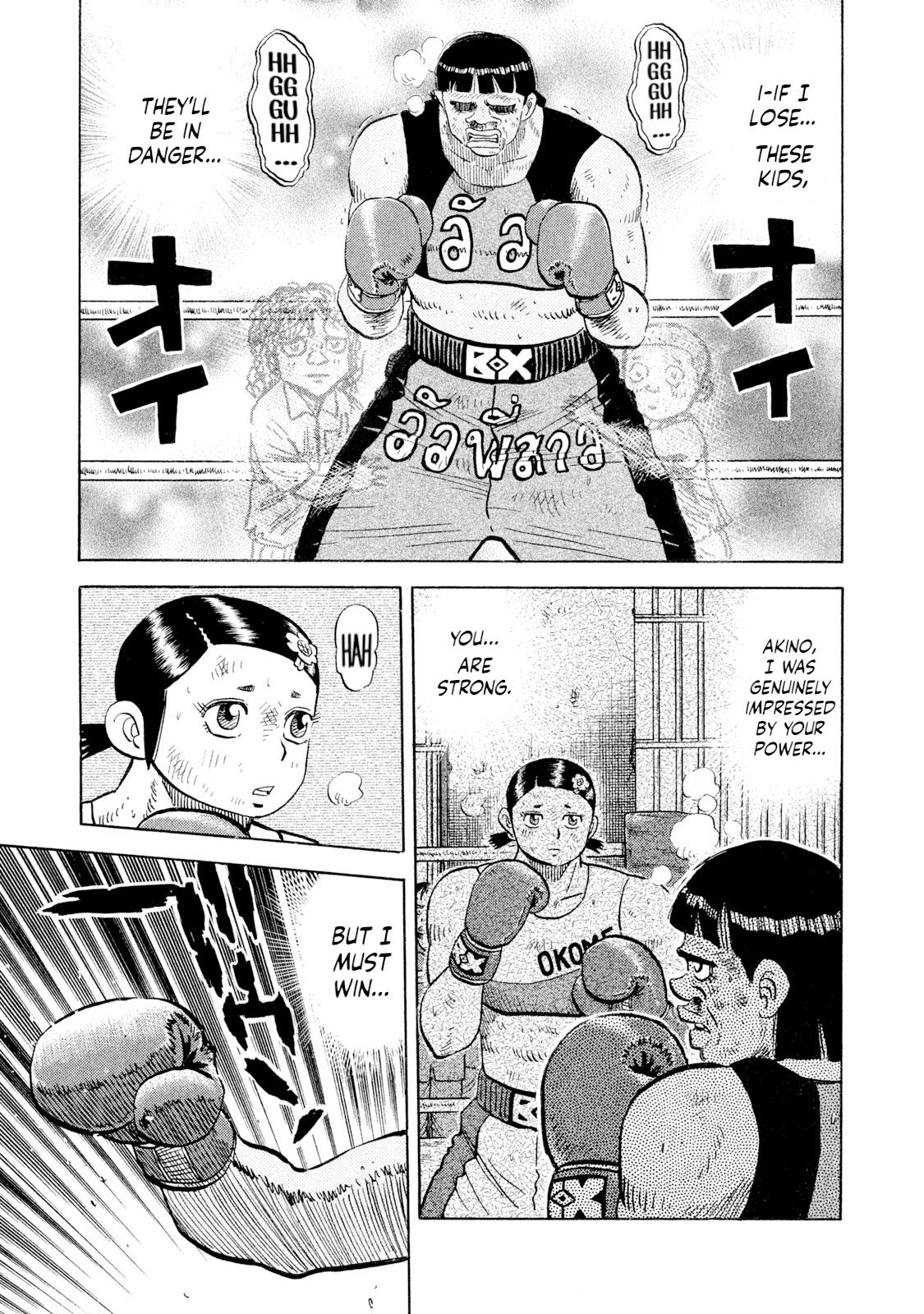 Rice Shoulder Chap 50 - Next Chap 51
