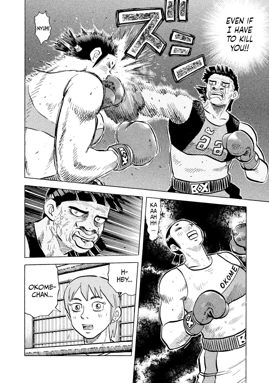 Rice Shoulder Chap 50 - Next Chap 51