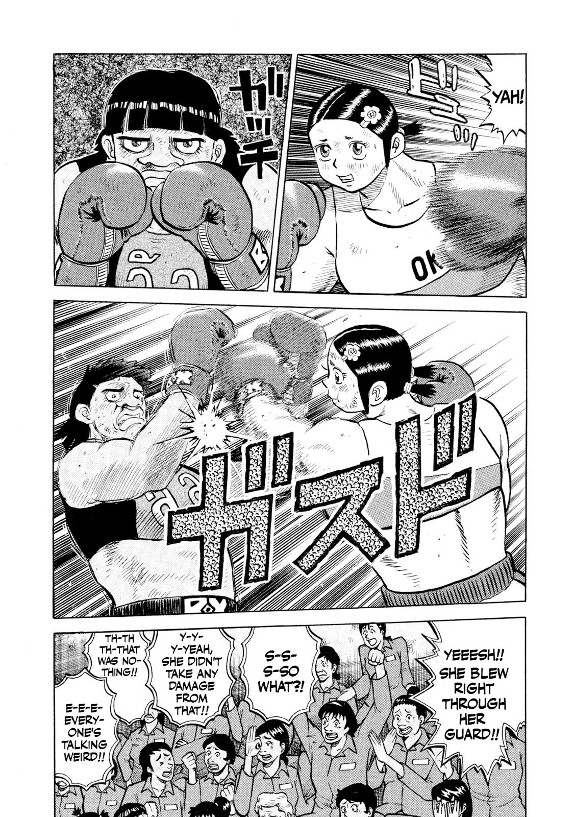 Rice Shoulder Chap 50 - Next Chap 51