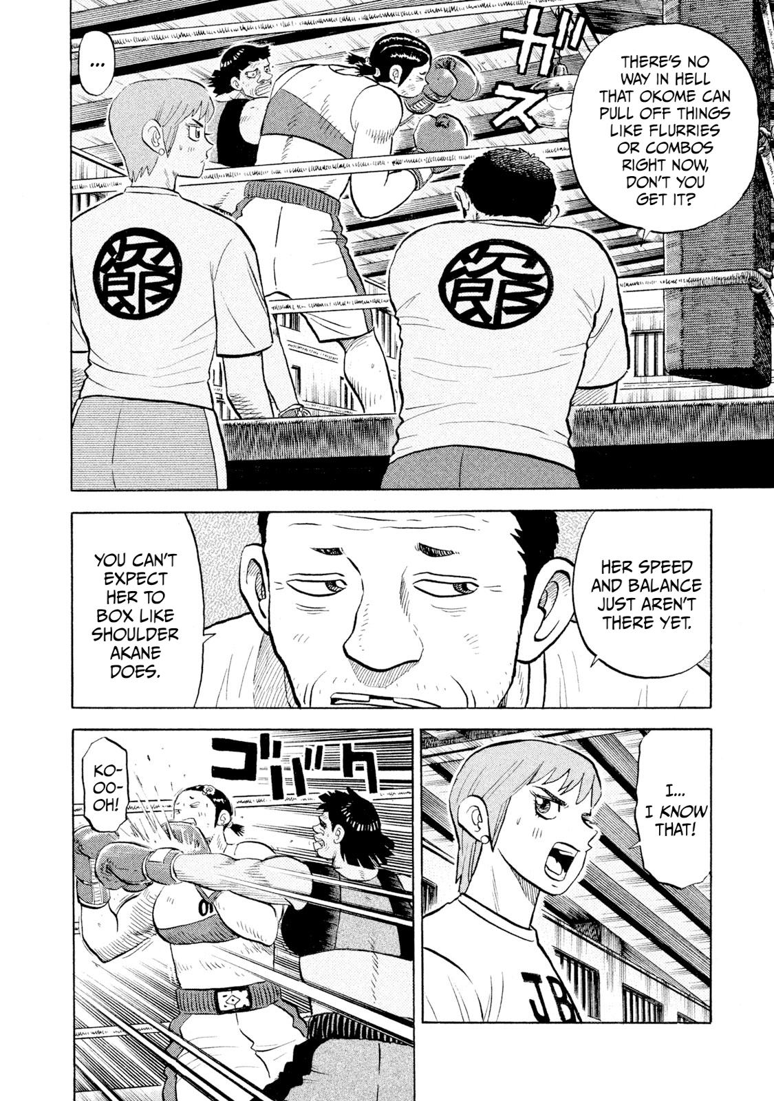 Rice Shoulder Chap 50 - Next Chap 51