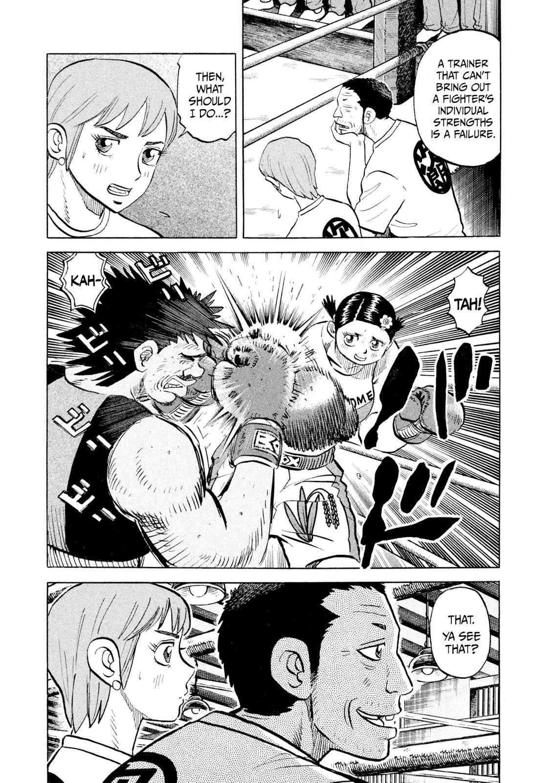 Rice Shoulder Chap 50 - Next Chap 51