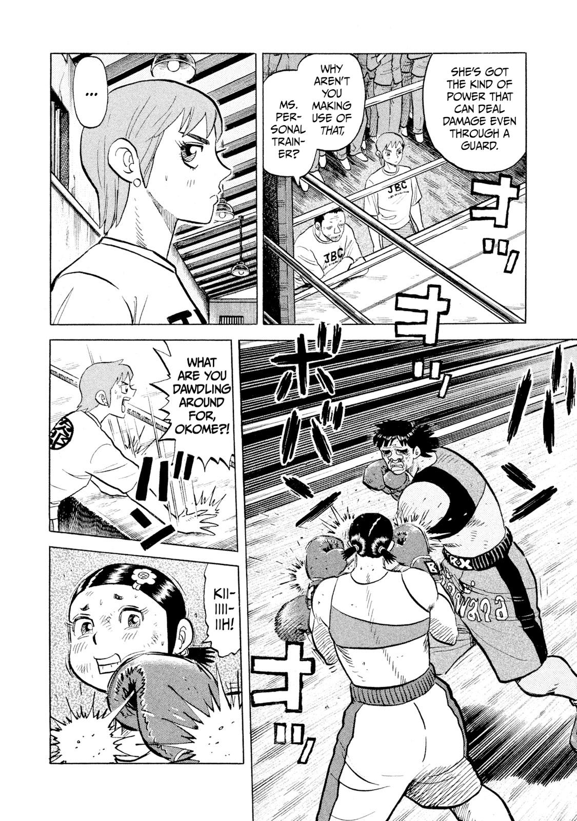 Rice Shoulder Chap 50 - Next Chap 51