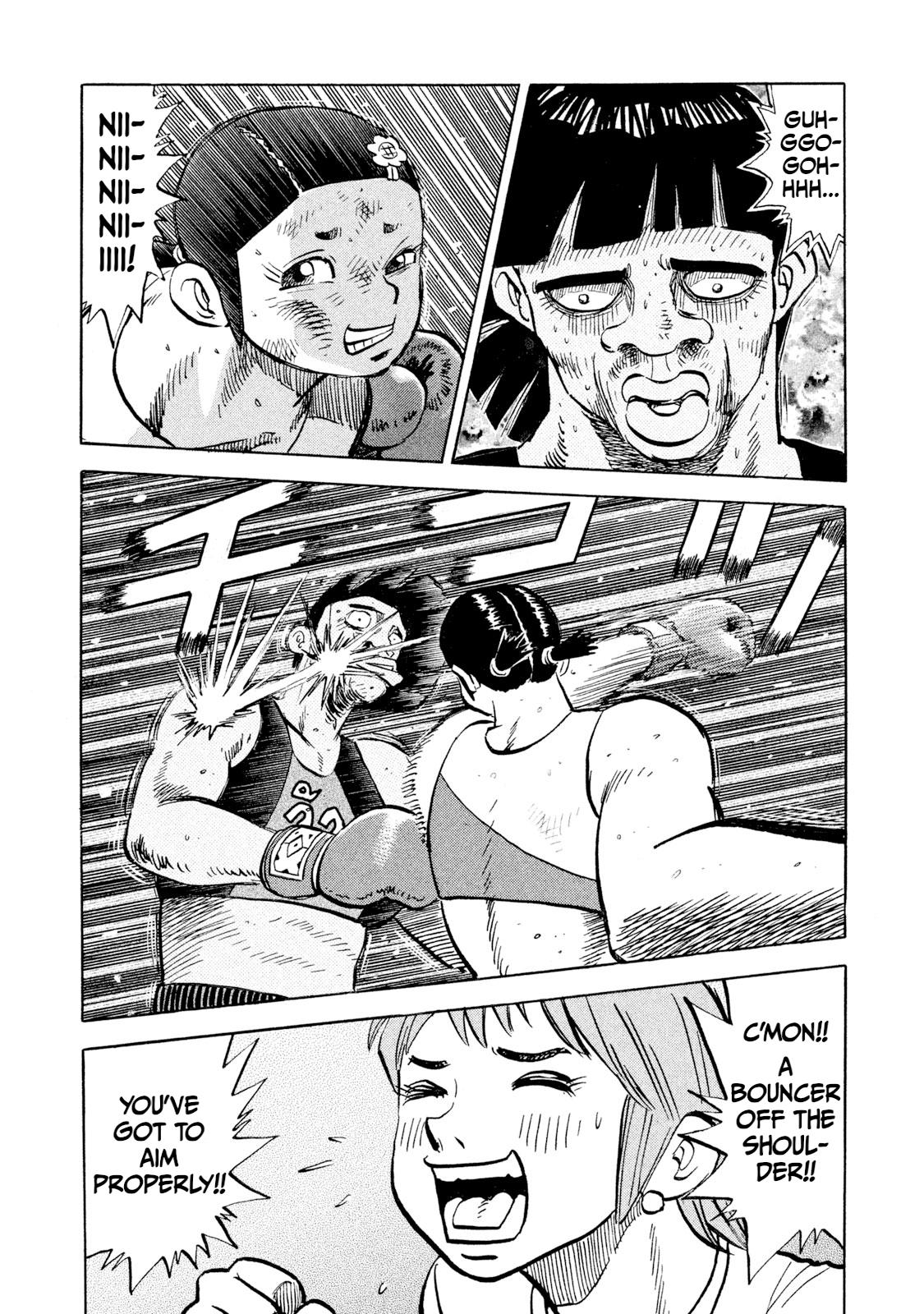 Rice Shoulder Chap 51 - Next Chap 52