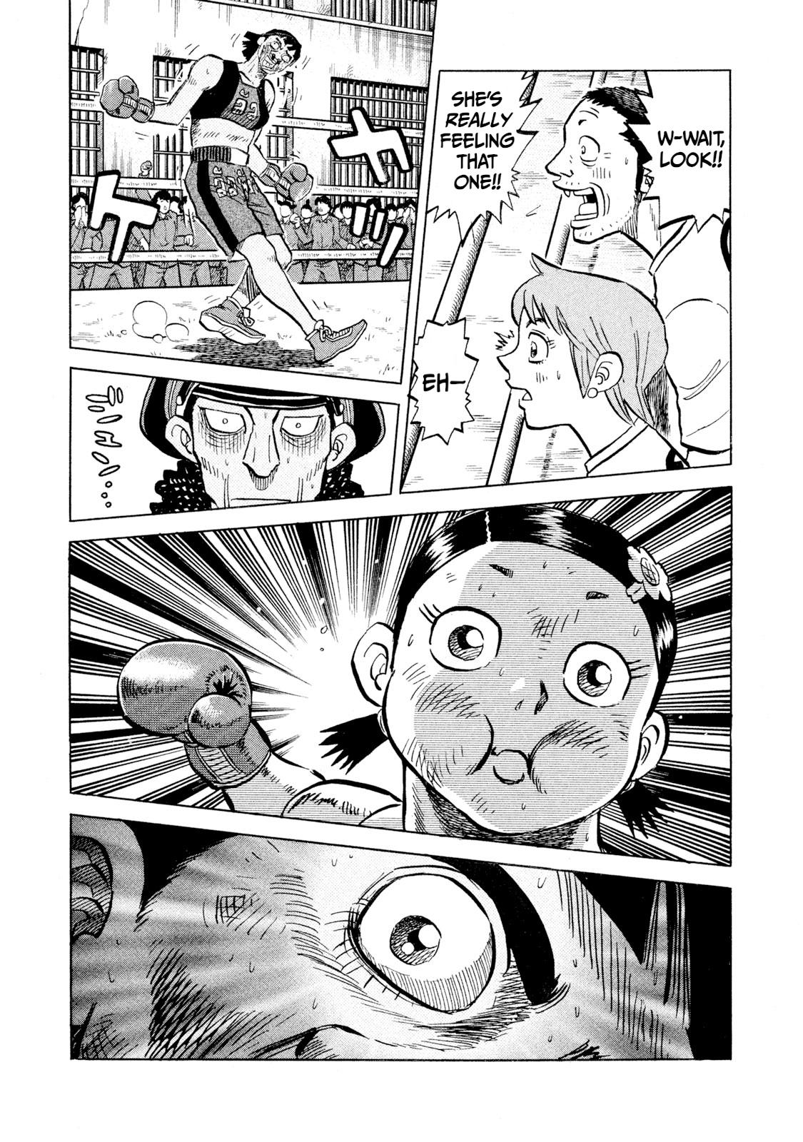 Rice Shoulder Chap 51 - Next Chap 52