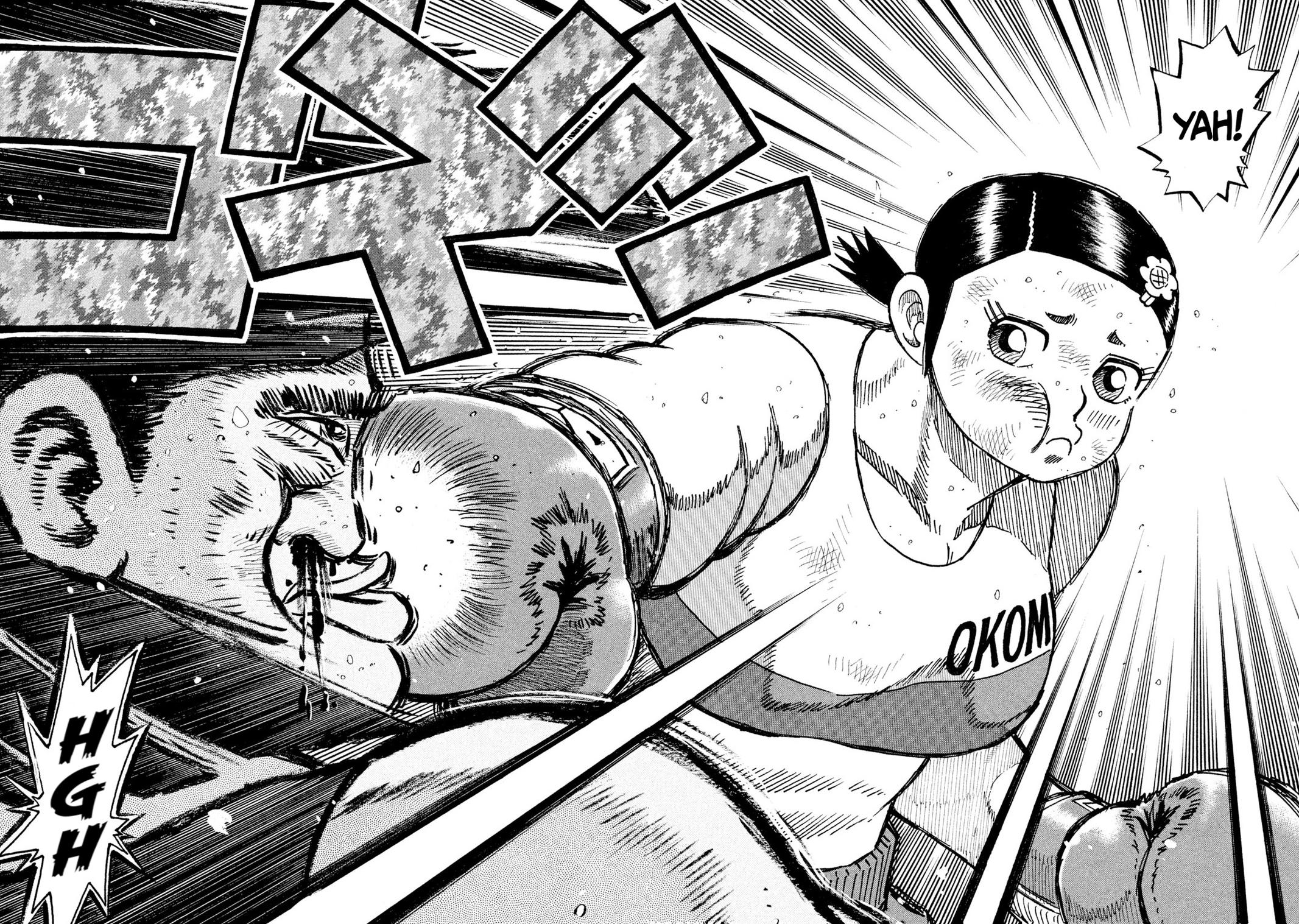 Rice Shoulder Chap 51 - Next Chap 52