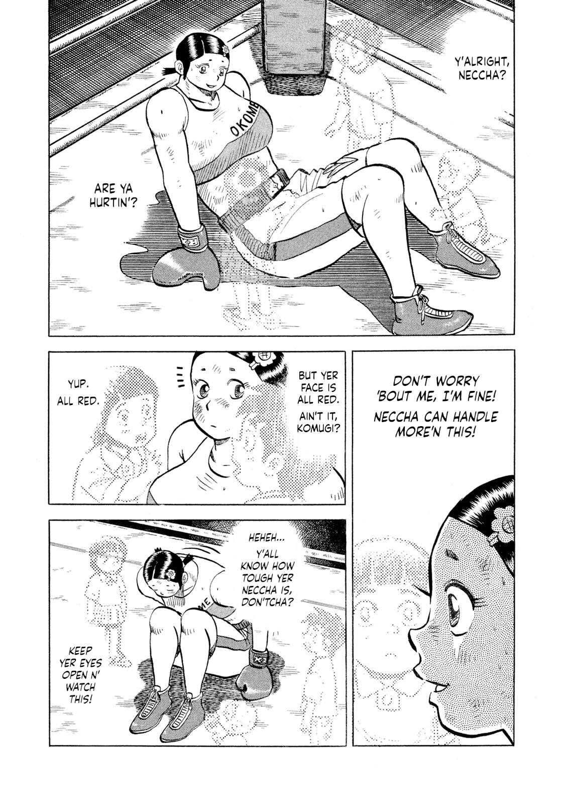 Rice Shoulder Chap 51 - Next Chap 52