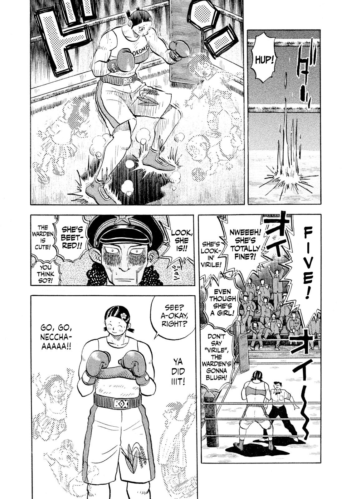 Rice Shoulder Chap 51 - Next Chap 52