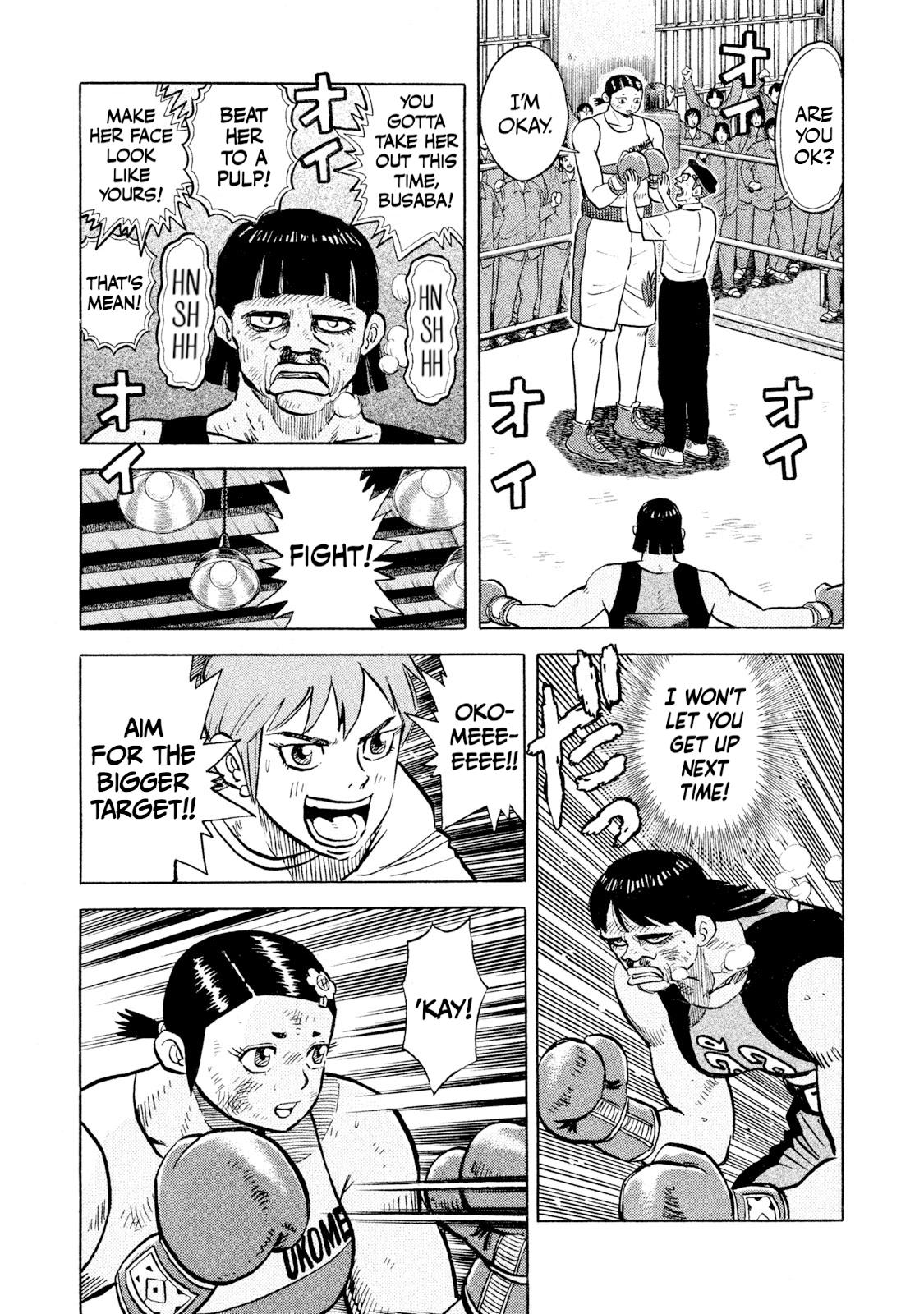 Rice Shoulder Chap 51 - Next Chap 52