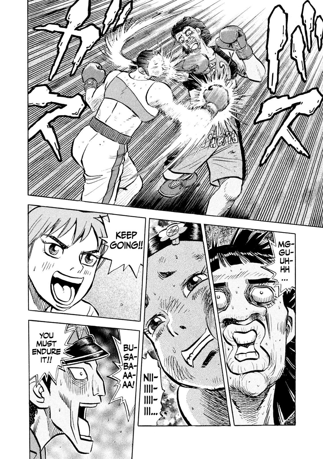 Rice Shoulder Chap 51 - Next Chap 52