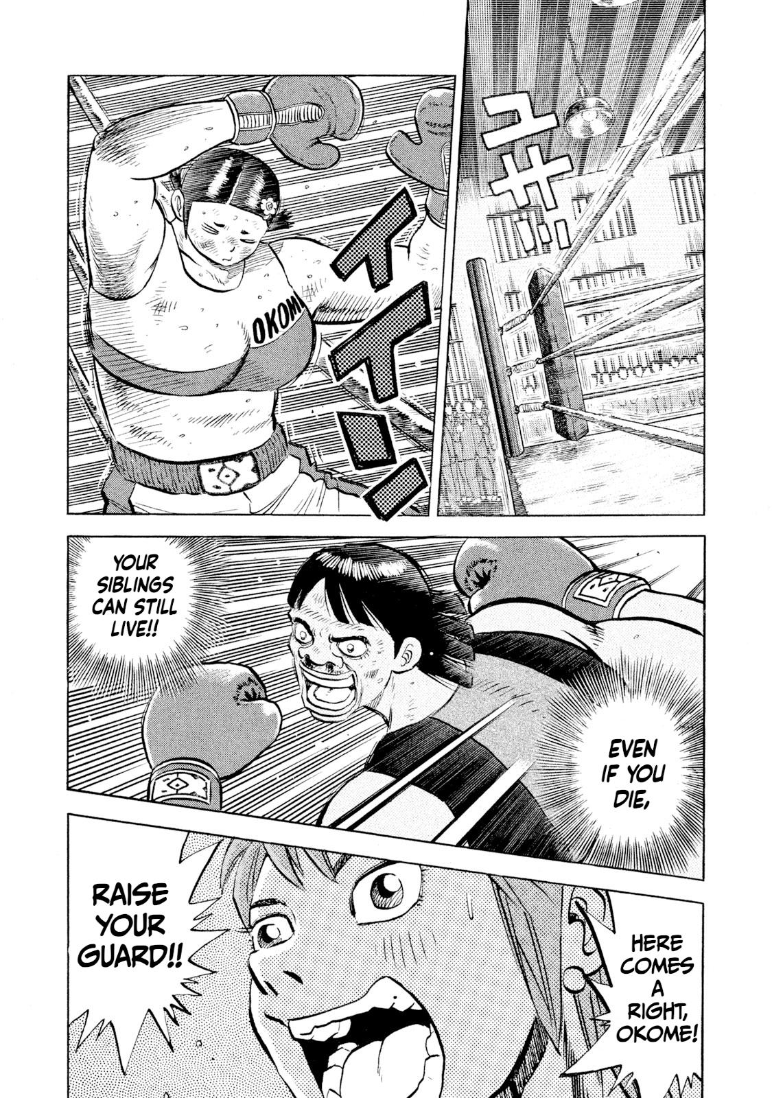 Rice Shoulder Chap 51 - Next Chap 52