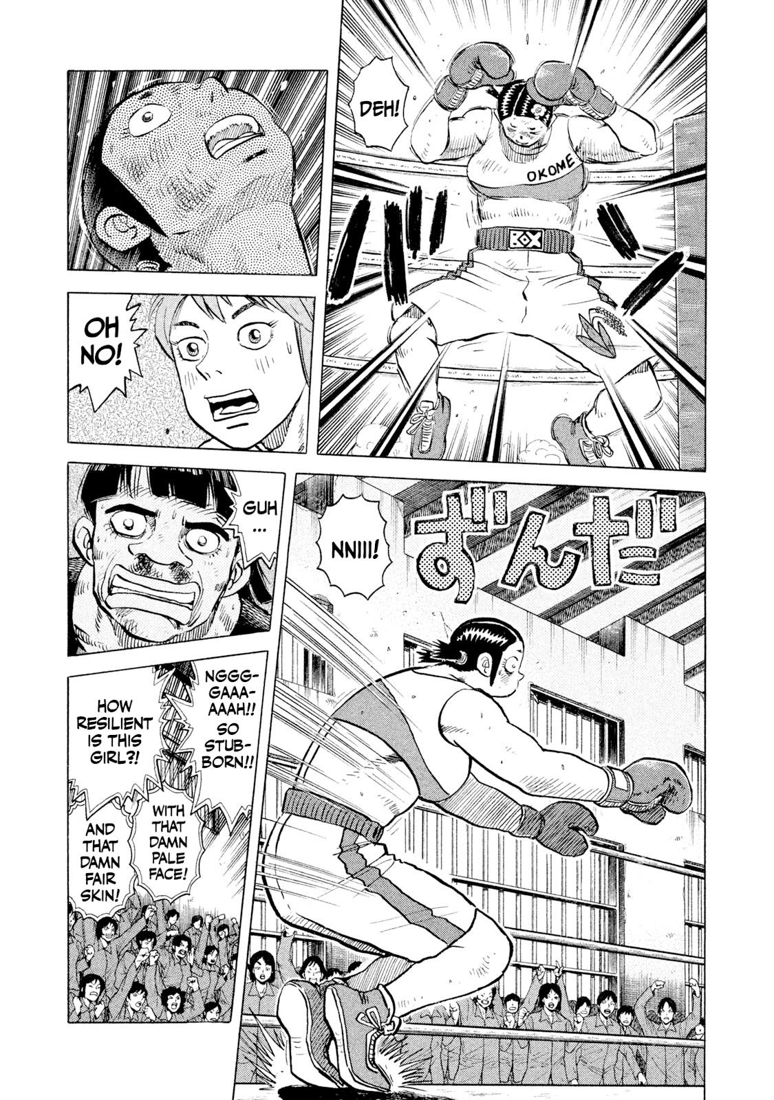 Rice Shoulder Chap 51 - Next Chap 52
