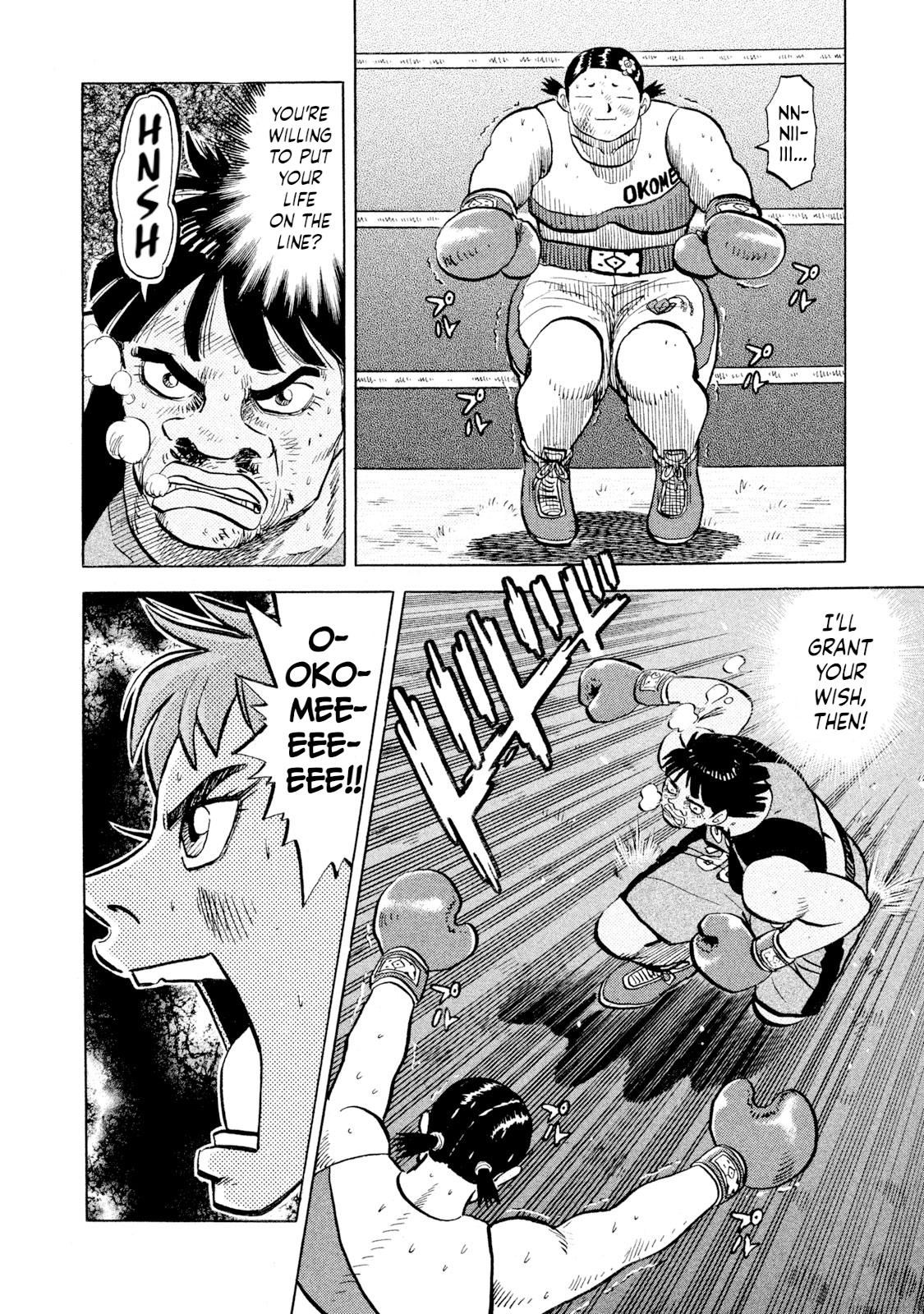 Rice Shoulder Chap 51 - Next Chap 52