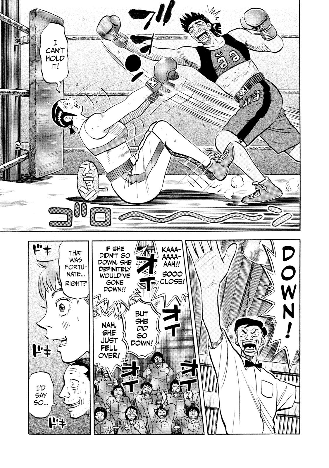 Rice Shoulder Chap 51 - Next Chap 52