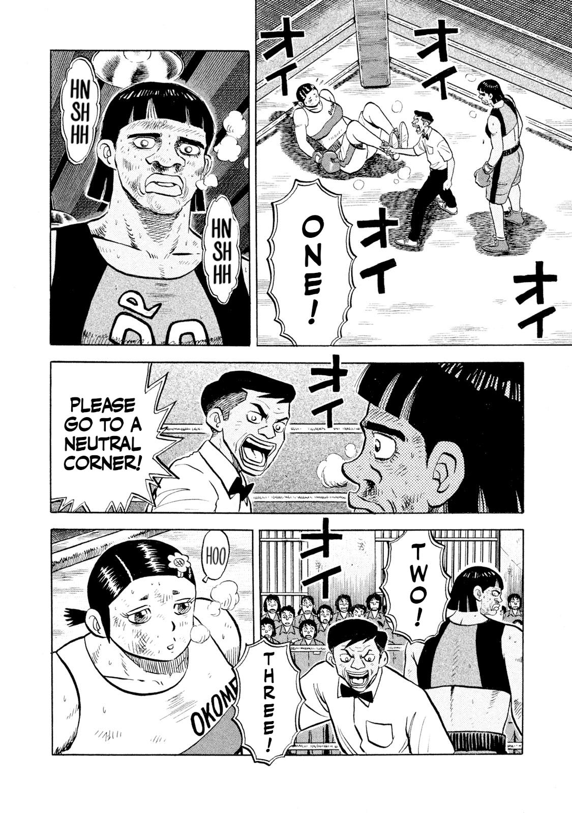 Rice Shoulder Chap 51 - Next Chap 52