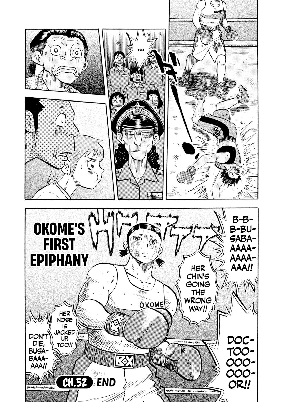 Rice Shoulder Chap 52 - Next Chap 53