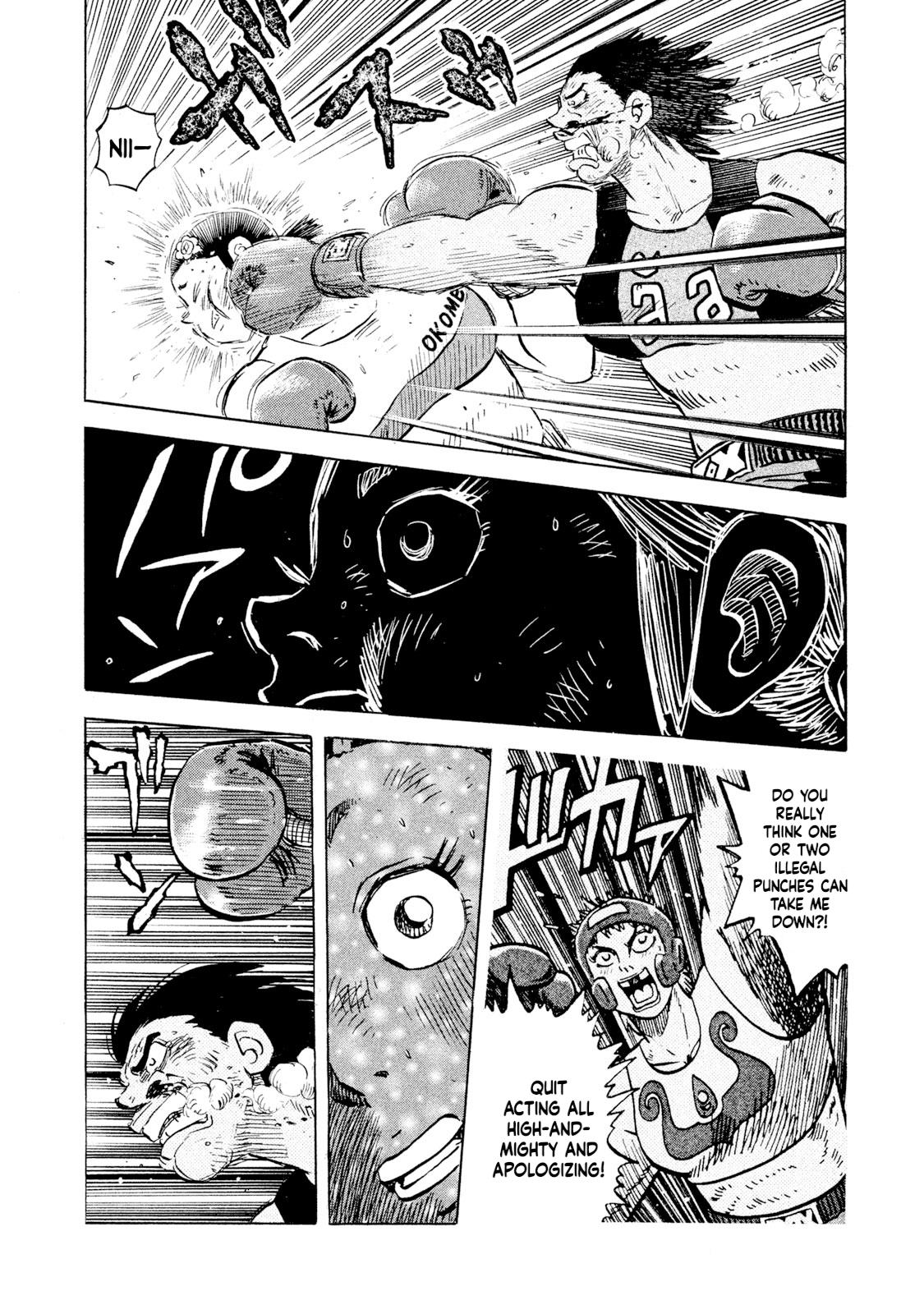 Rice Shoulder Chap 52 - Next Chap 53