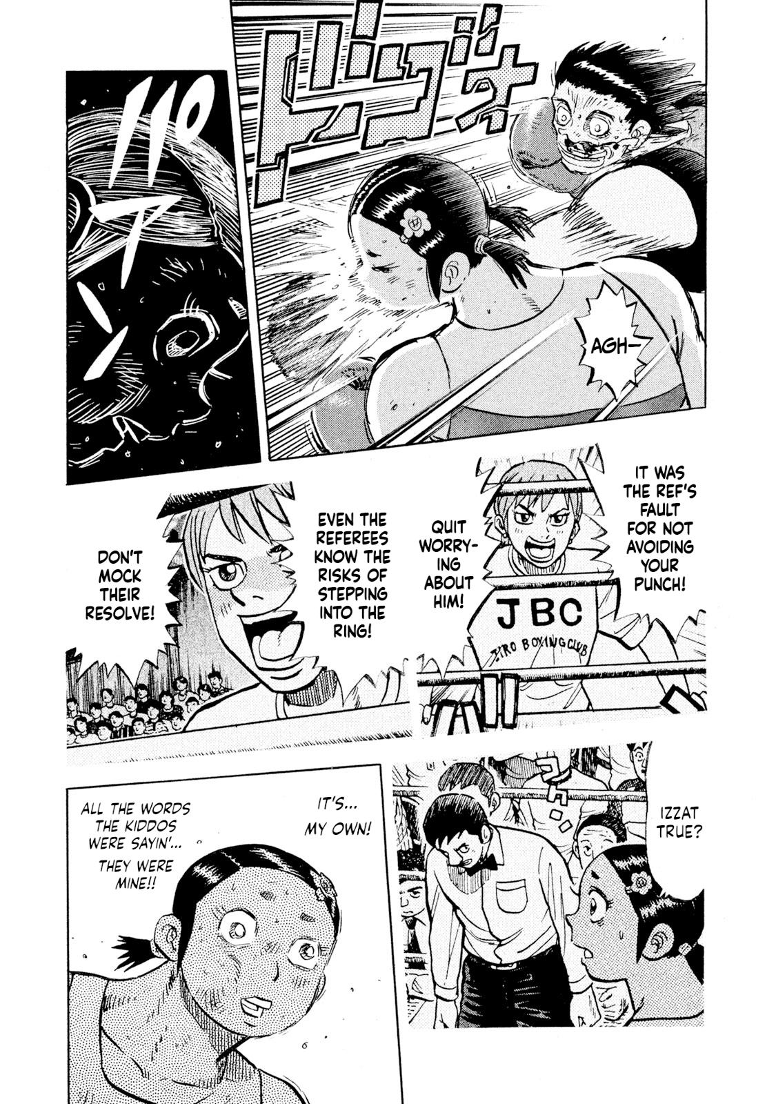 Rice Shoulder Chap 52 - Next Chap 53