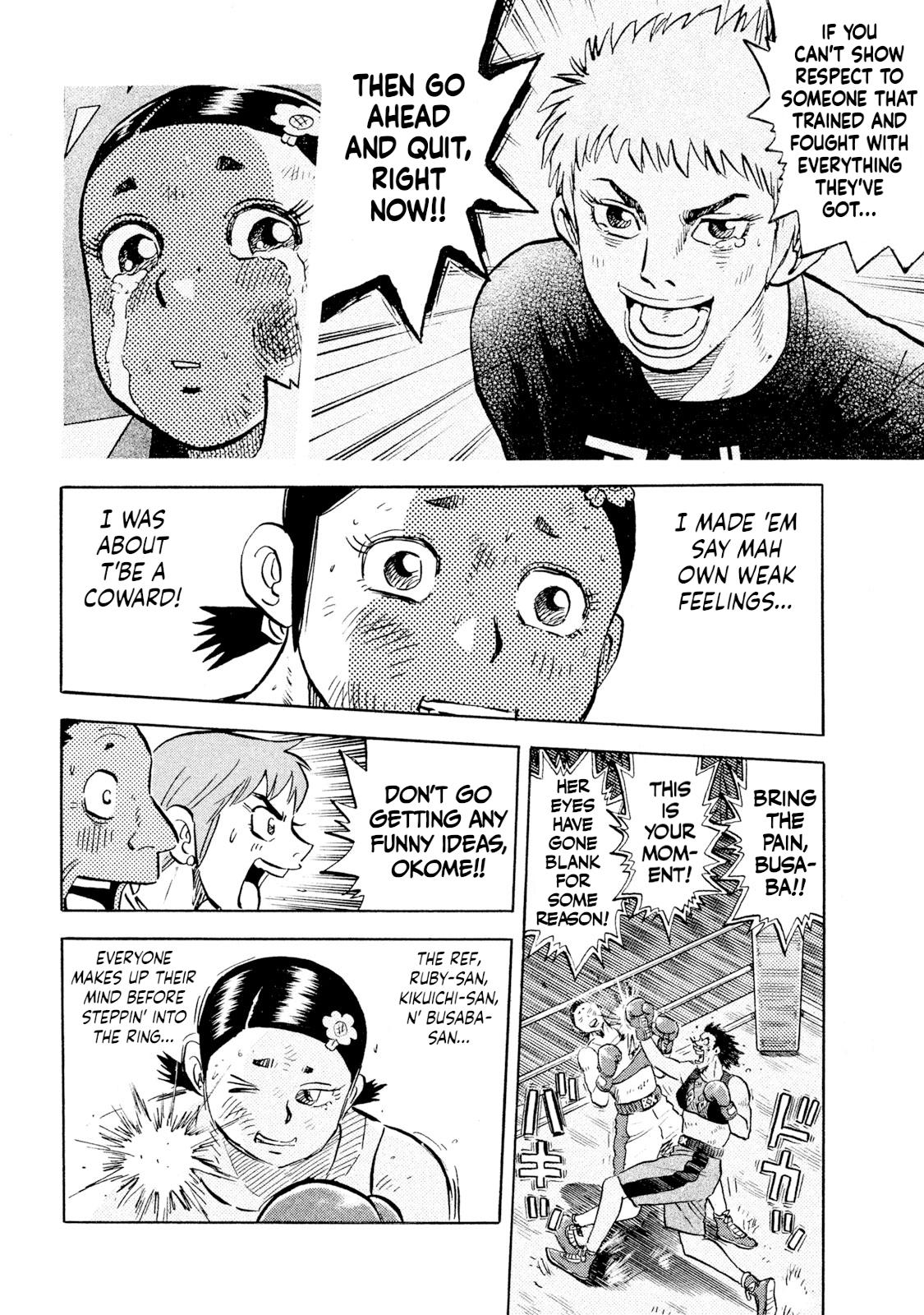 Rice Shoulder Chap 52 - Next Chap 53