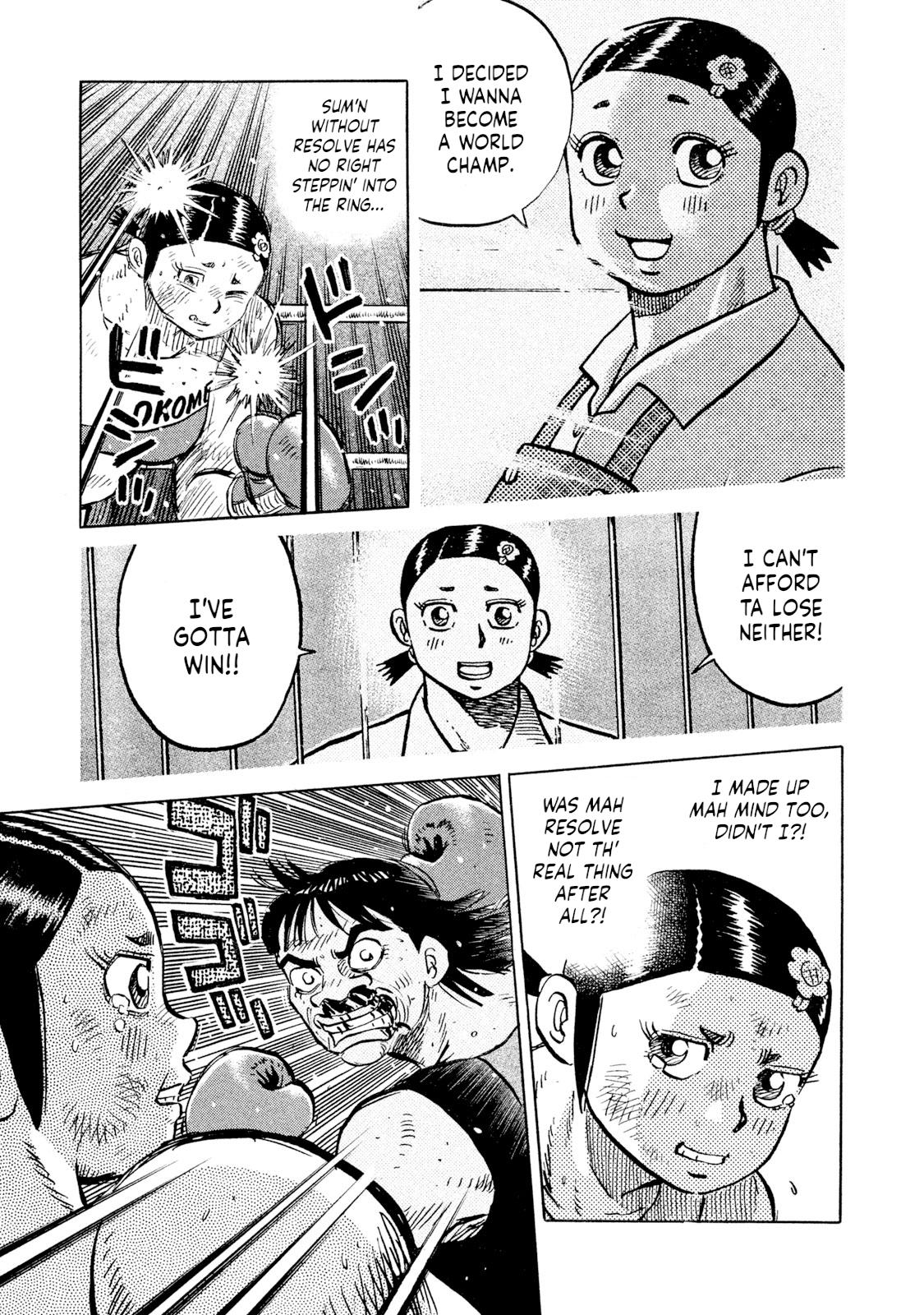 Rice Shoulder Chap 52 - Next Chap 53