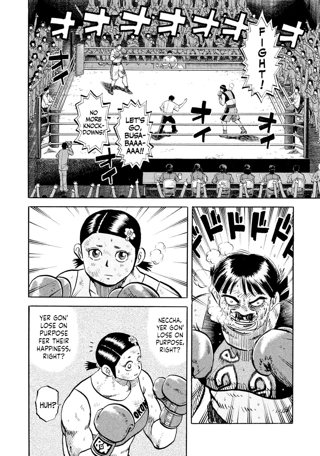 Rice Shoulder Chap 52 - Next Chap 53