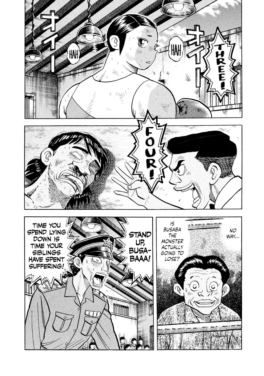 Rice Shoulder Chap 52 - Next Chap 53