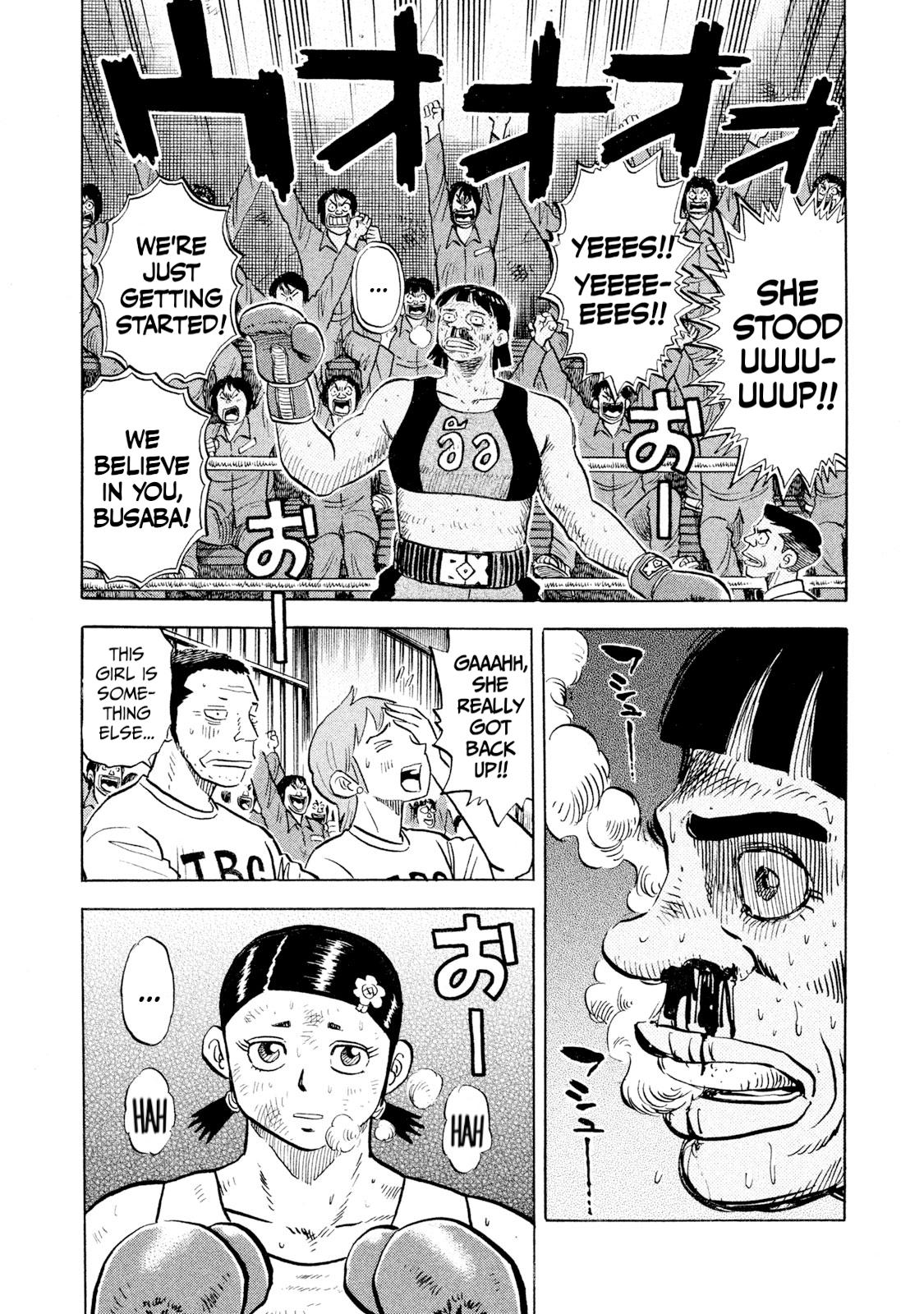 Rice Shoulder Chap 52 - Next Chap 53