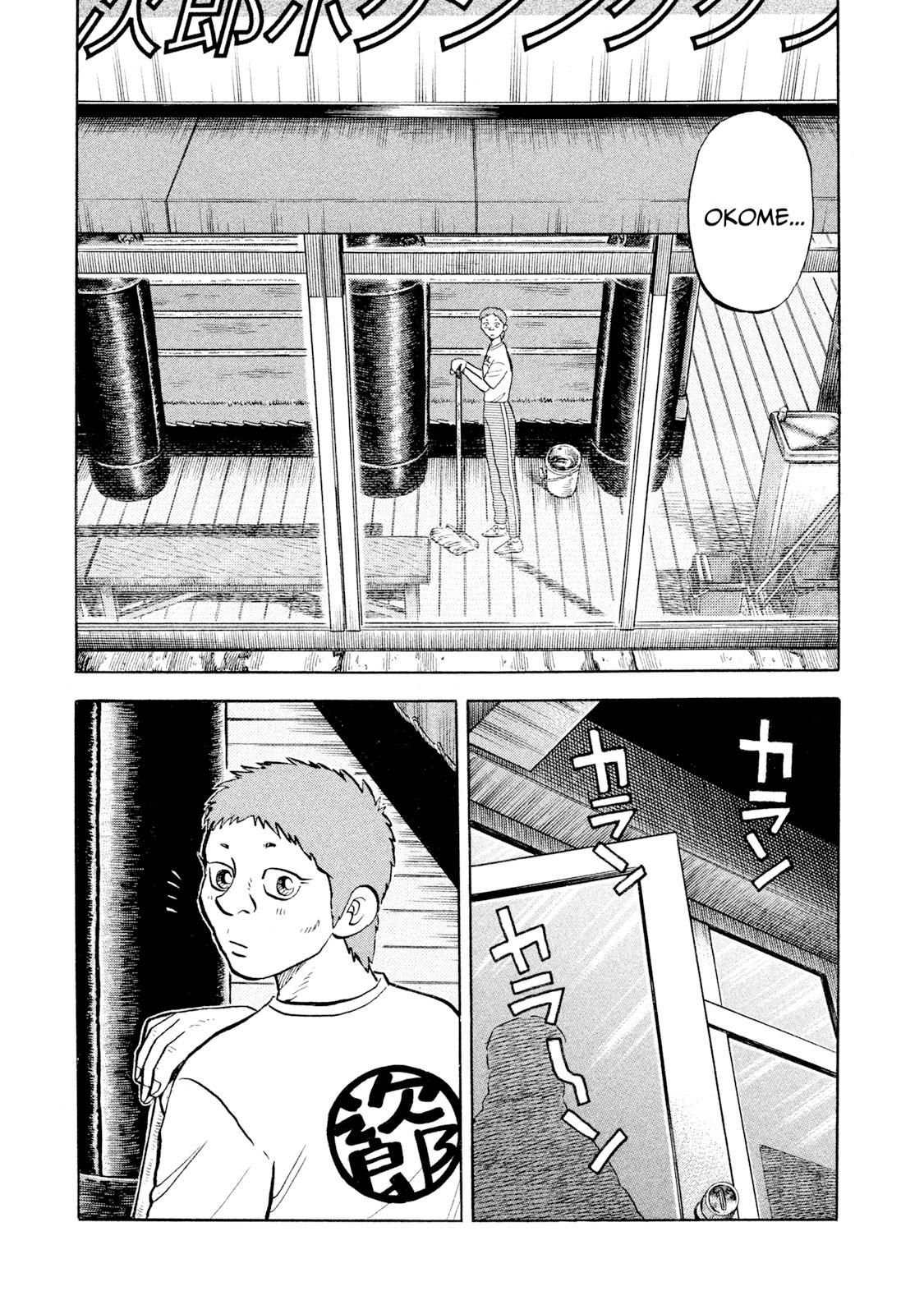 Rice Shoulder Chap 53 - Next Chap 54