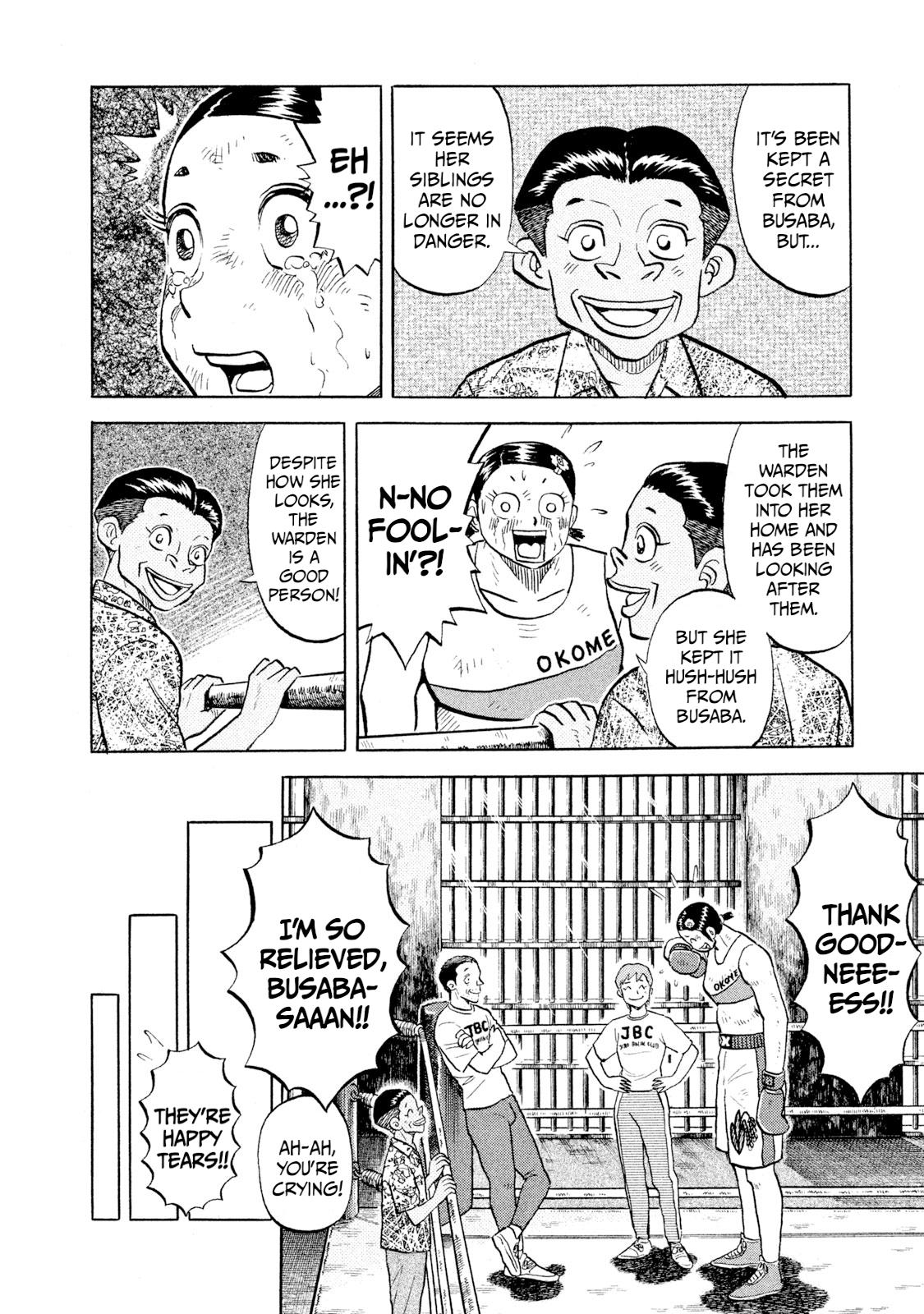 Rice Shoulder Chap 53 - Next Chap 54