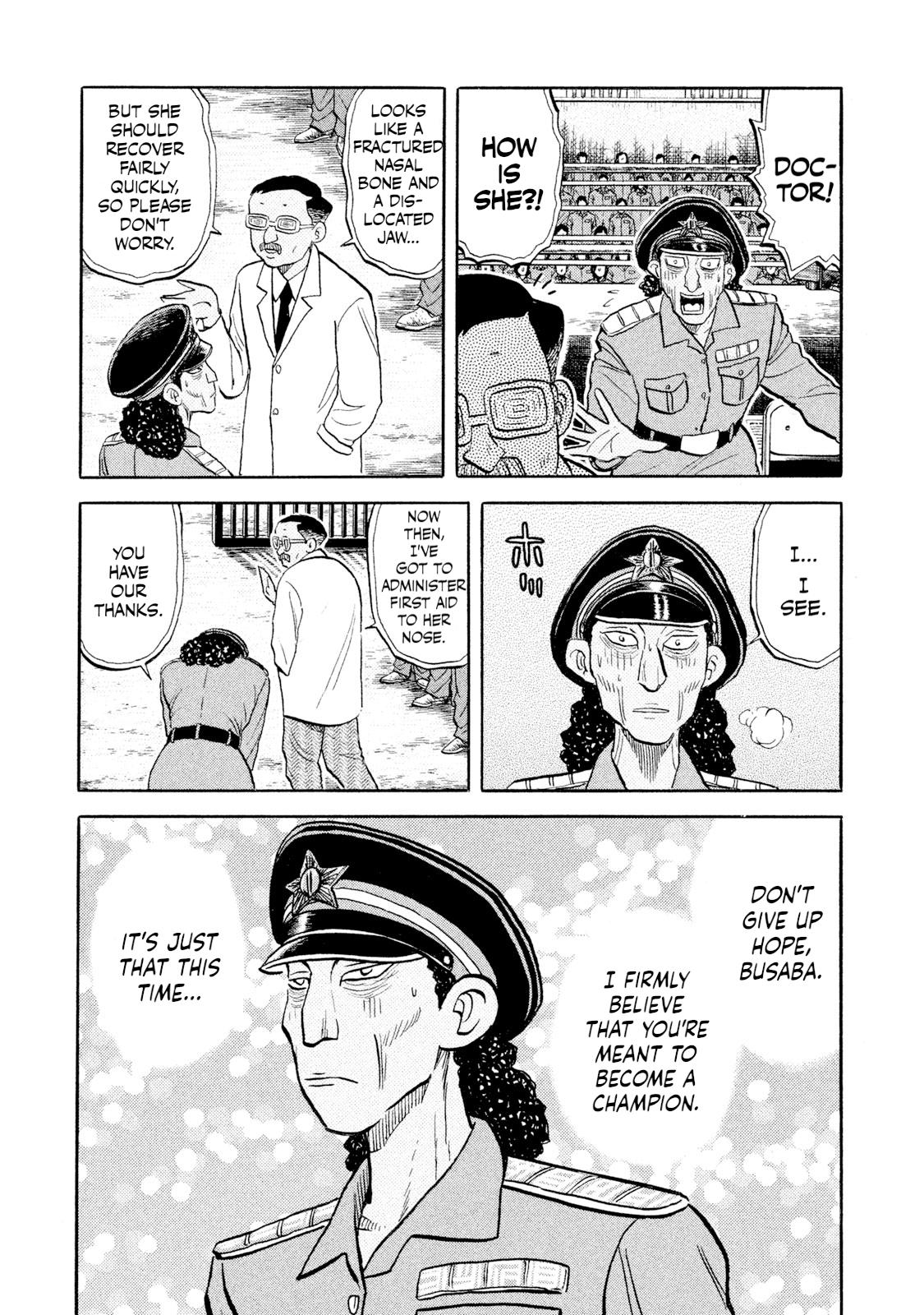 Rice Shoulder Chap 53 - Next Chap 54