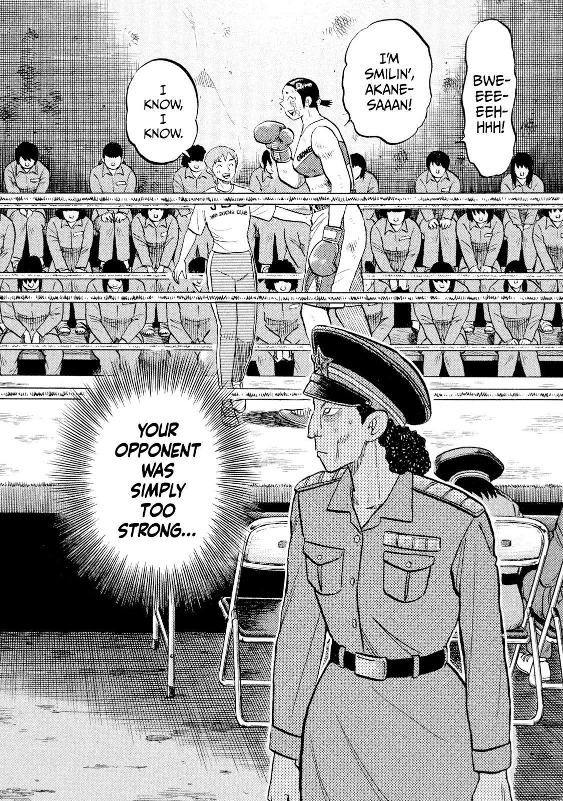 Rice Shoulder Chap 53 - Next Chap 54