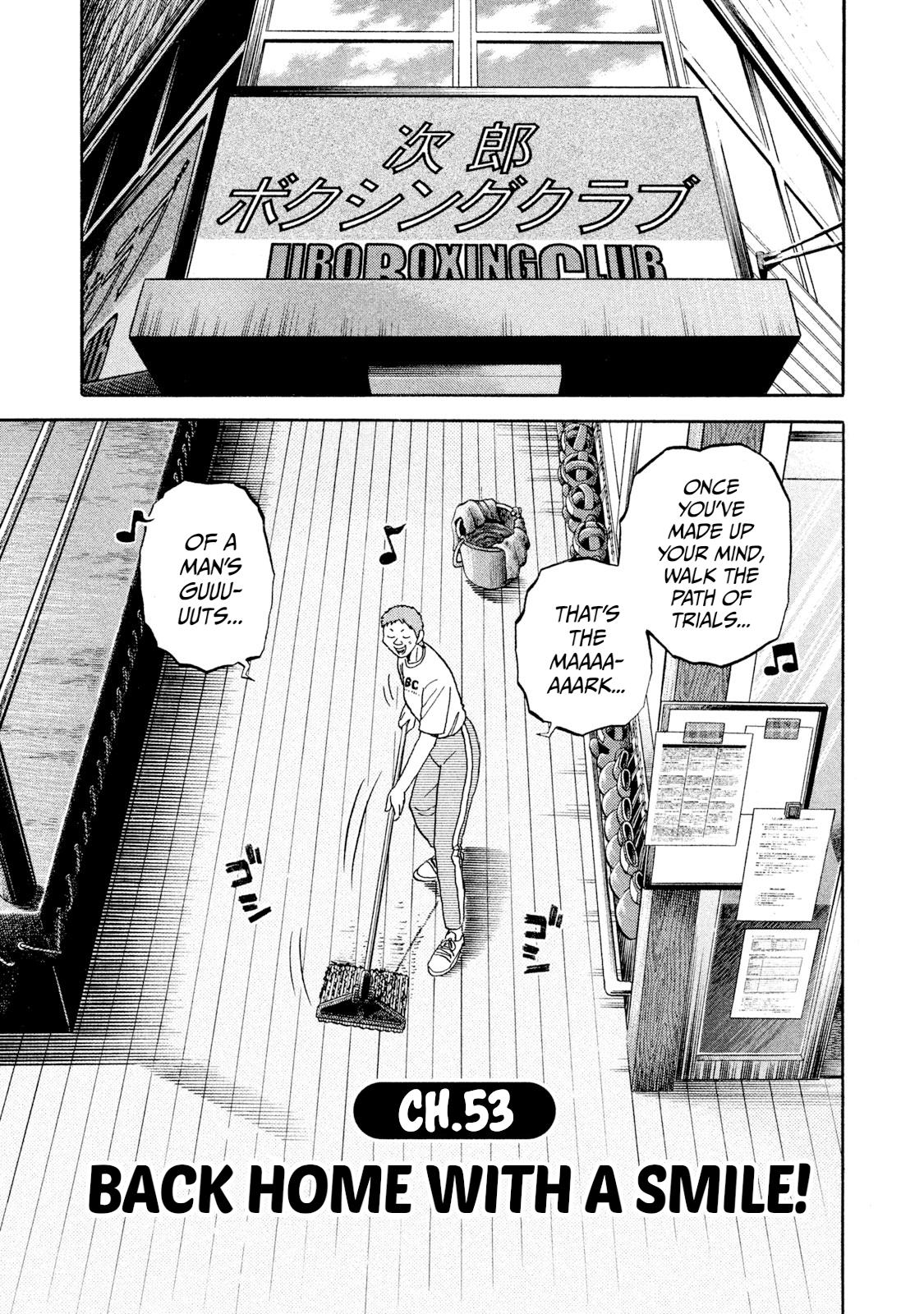 Rice Shoulder Chap 53 - Next Chap 54