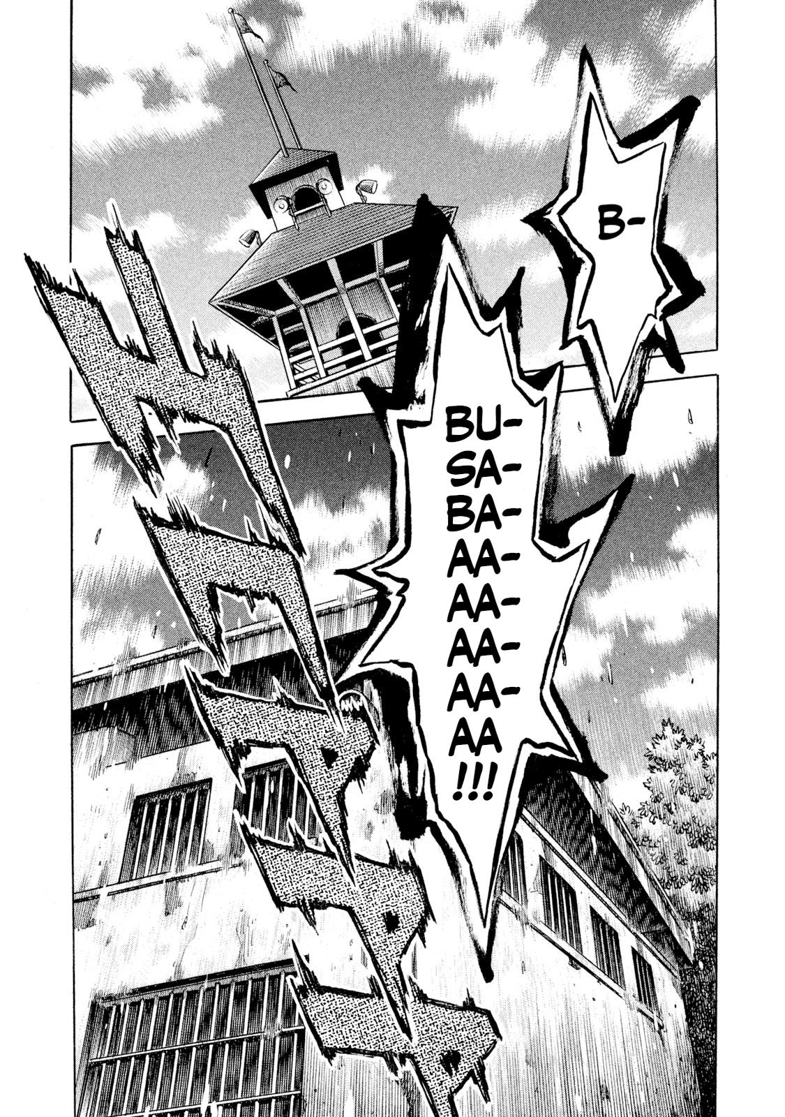 Rice Shoulder Chap 53 - Next Chap 54